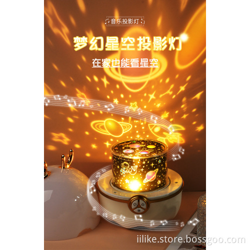 Star Master Sky Starry LED projection light